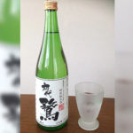 広野町産コシヒカリ使用 日本酒 銘柄：初代鶩・あひる (７２０ml)